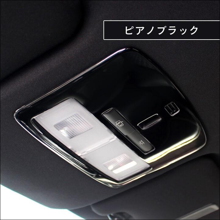 セカンドステージ トヨタ ハリアー 60系 オーバーヘッドコンソール