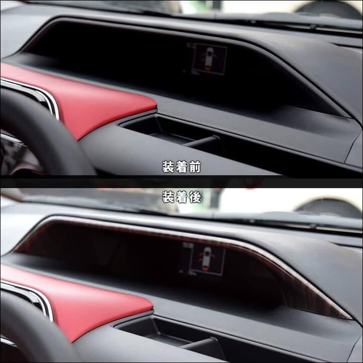 トヨタ アクア 前期 中期 後期 インジケーターパネル Aqua セカンドステージ インテリアパネル カスタム パーツ ドレスアップ 内装 アクセサリー 車 インパネ T339 Secondstage 通販 Yahoo ショッピング