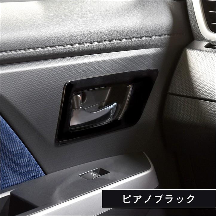 セカンドステージ トヨタ タンク ルーミー 前期 後期 フロント セカンドステージ トヨタ タンク ルーミー 前期 後期 フロント