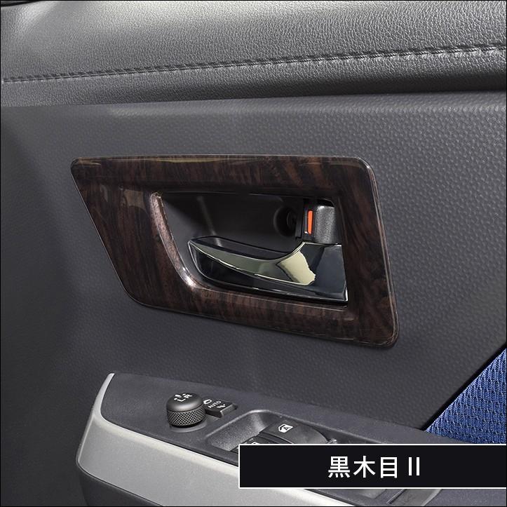 かつジオ15 ⑤ セカンドステージ製トヨタルーミードアスイッチ