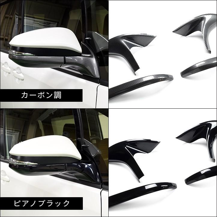 gloriav62088  80ノア、ヴォクシー　右サイドドアミラー セカンドステージ ヴォクシー ノア エスクァイア 80系 ドアミラー