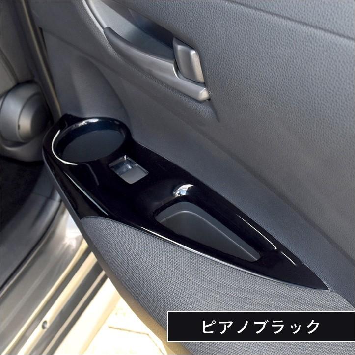 セカンドステージ トヨタ カローラスポーツ＆ツーリング210系