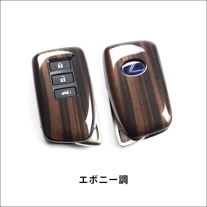 セカンドステージ レクサス RX NX パワーバックドア搭載車専用 セカンドステージ レクサス RX NX パワーバックドア搭載車専用