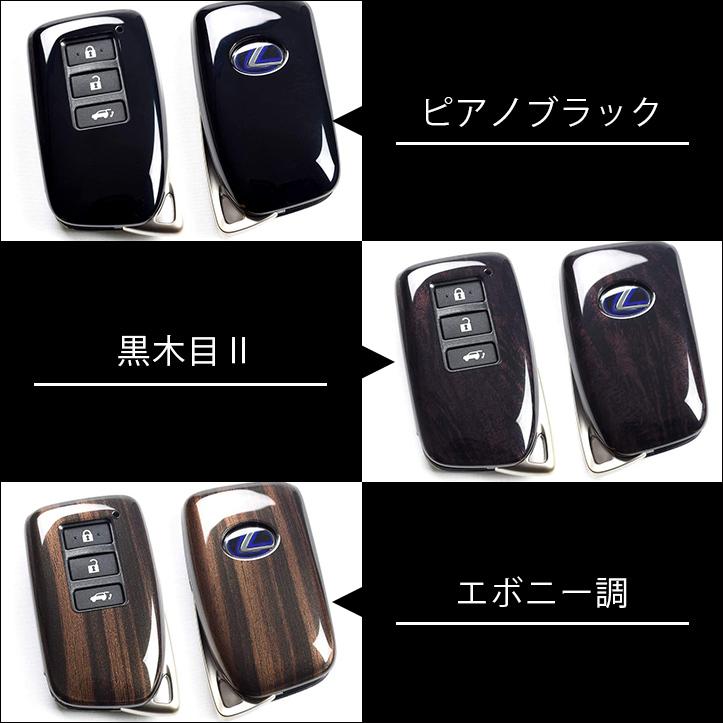 セカンドステージ レクサス RX NX パワーバックドア搭載車専用 セカンドステージ レクサス RX NX パワーバックドア搭載車専用