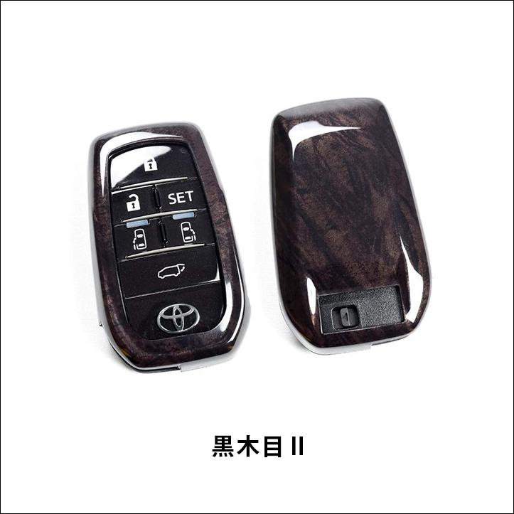 セカンドステージ トヨタ スマートキーカバー キーケース Type15