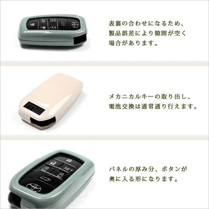 セカンドステージ トヨタ スマートキーカバー Type15 ドライフラワー
