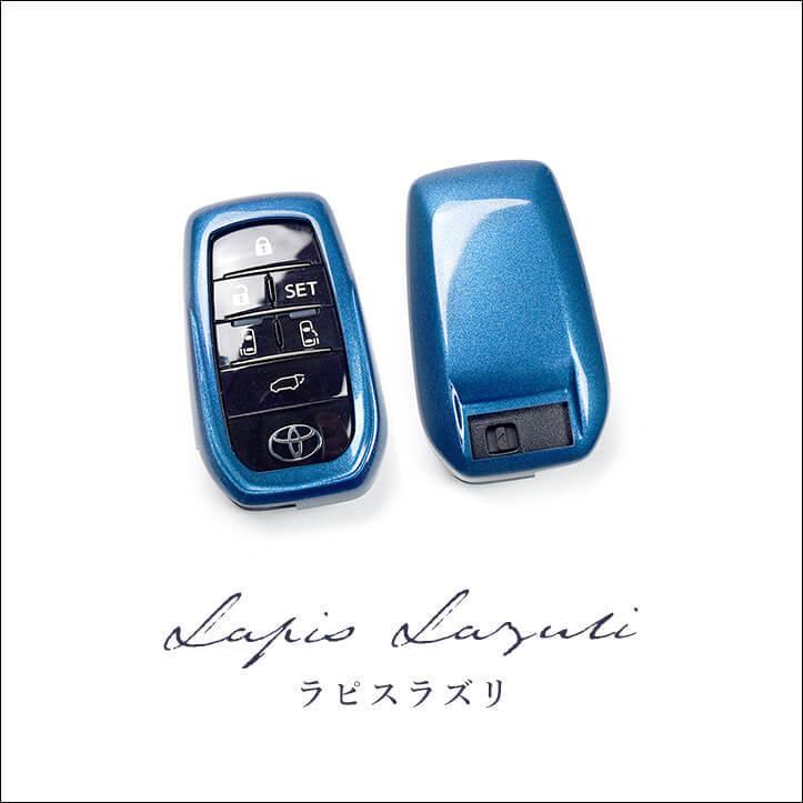 トヨタ　TOYOTA ヴォクシー　アルファード等　スマートキー　15個セット 楽天市場】スマートキーケース トヨタ メタリック エスティマ