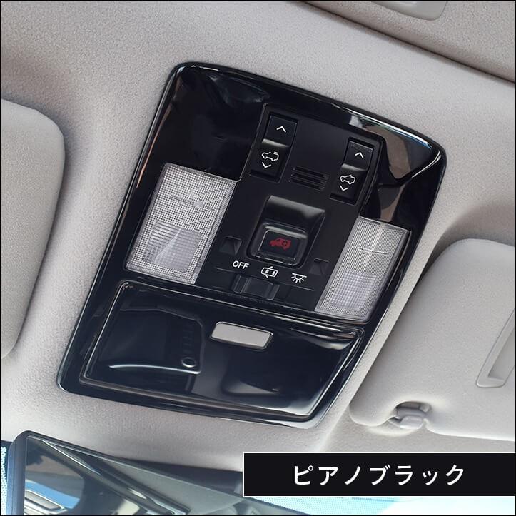 posaune専用セカンドステージセンターコンソールロアパネルとドアミラーカバー セカンドステージ トヨタ 新型RAV4 50系 ドアトリムロアパネル