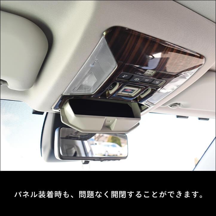 セカンドステージ トヨタ 新型RAV4 50系 ヘルプネットスイッチ装着車 