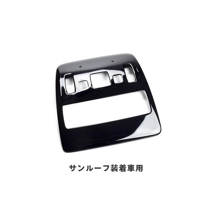 セカンドステージ トヨタ クラウン 220系 CROWN オーバーヘッド