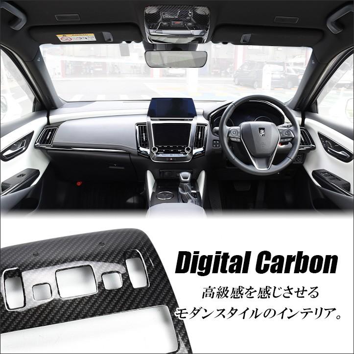 TOYOTA クラウン 220系前期 センターコンソールパネル＆ドア操作パネル