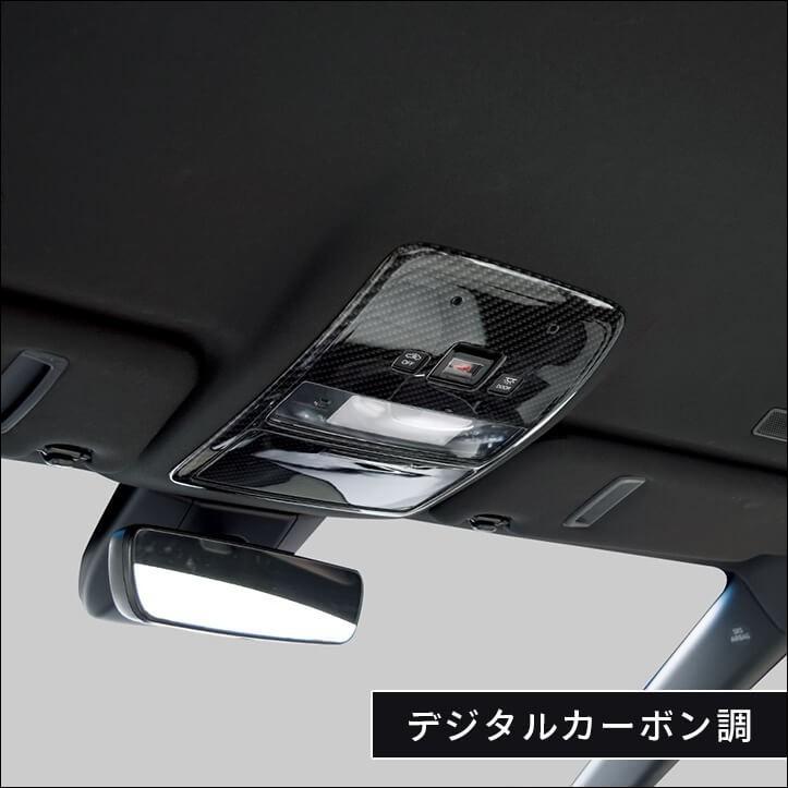 セカンドステージ トヨタ クラウン 220系 CROWN オーバーヘッド