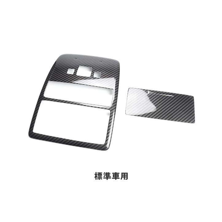 セカンドステージ トヨタ クラウン 220系 CROWN オーバーヘッド