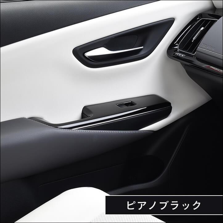 22日限定SALE 有【クラウン　ドアパネル】 セカンドステージ トヨタ クラウン 220系 CROWN PWSW(ドアスイッチ