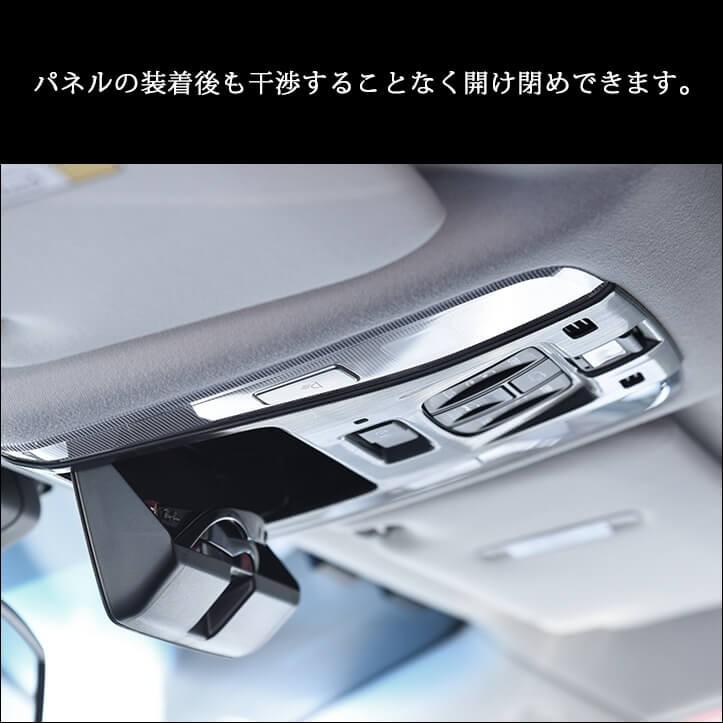 セカンドステージ アルファード ヴェルファイア 30系 後期専用 セカンドステージ アルファード ヴェルファイア 30系 後期専用