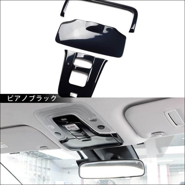 セカンドステージ プリウス50系 プリウスPHV 後期専用 オーバーヘッド