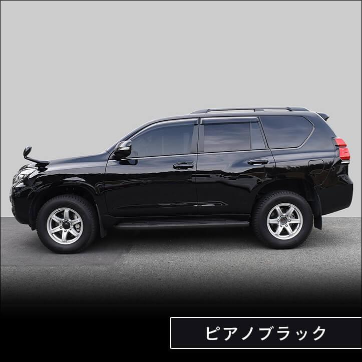 トヨタ ランドクルーザープラド150系 後期対応 ウィンドウモールパネル セカンドステージ パネル カスタム パーツ ドレスアップ 車 オプション T454 Secondstage 通販 Yahoo ショッピング