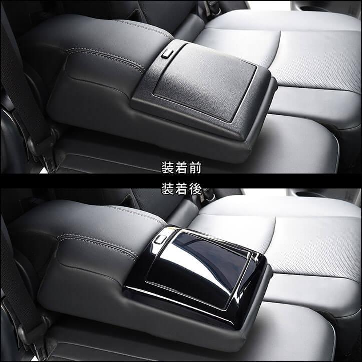 セカンドステージ トヨタ ランドクルーザープラド150系 後期 7人乗り