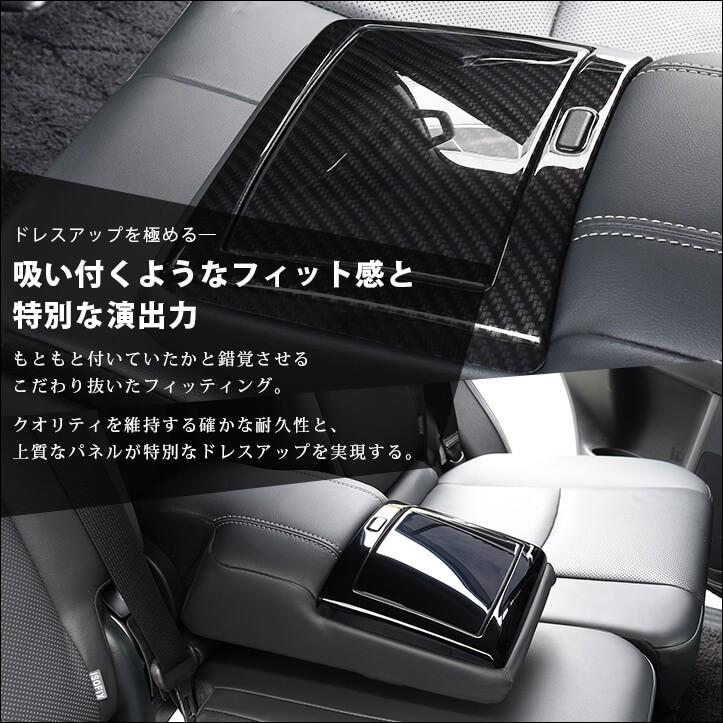 セカンドステージ トヨタ ランドクルーザープラド150系 後期 7人乗り