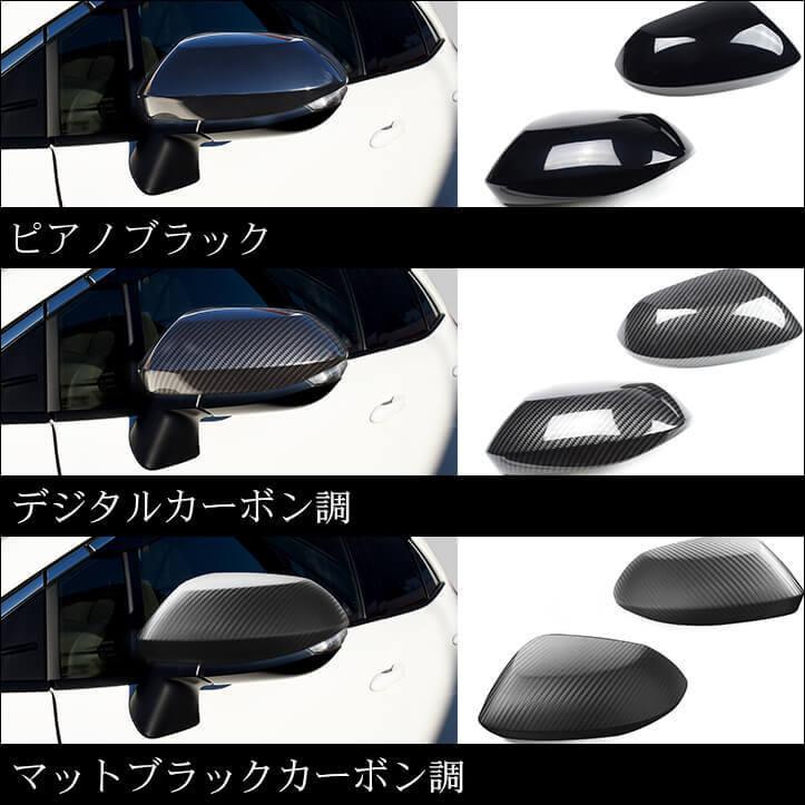 セカンドステージ トヨタ カローラスポーツ＆ツーリング210系 GR