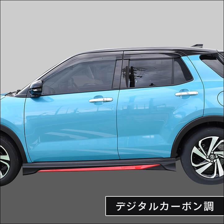 セカンドステージ トヨタ ライズ 200系 ピラーガーニッシュ RAIZE