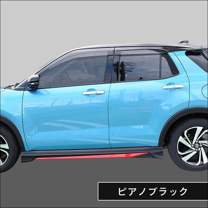 セカンドステージ トヨタ ライズ 200系 ピラーガーニッシュ RAIZE