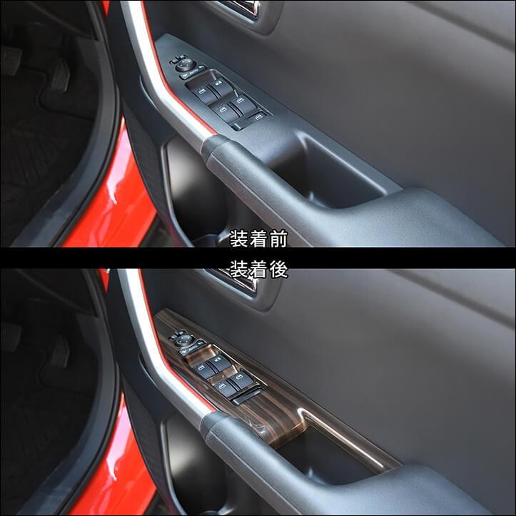セカンドステージ トヨタ ライズ ダイハツ ロッキー 200系 PWSW（ドア