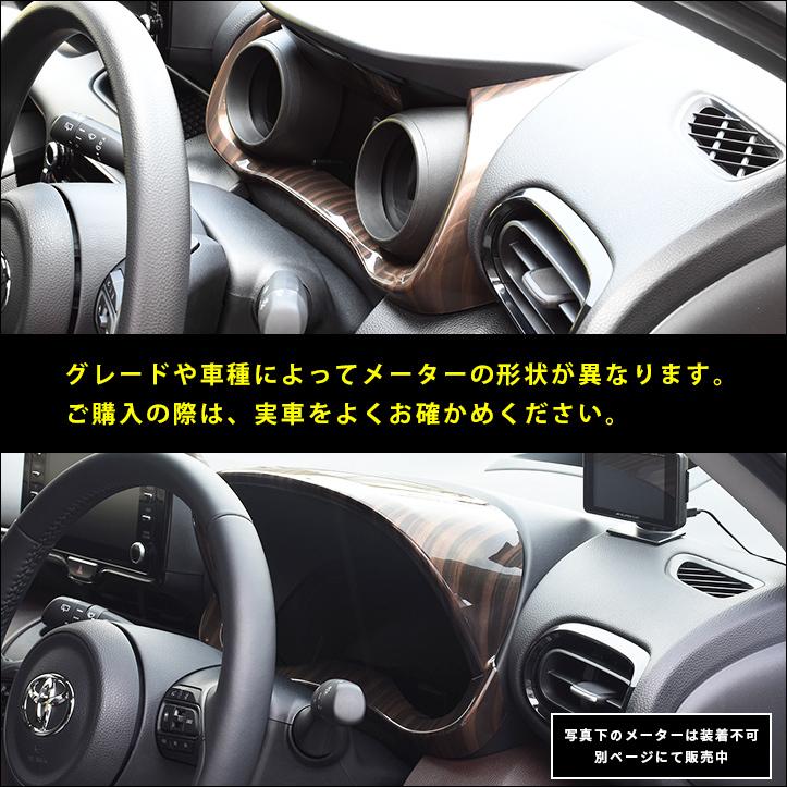 ダウンロード済み Iphone 壁紙 車 メーター Hd壁紙画像の最大のコレクション