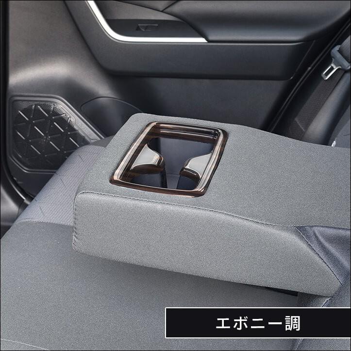 セカンドステージ トヨタ 新型RAV4（50系） 新型ハリアー（80系） 後席