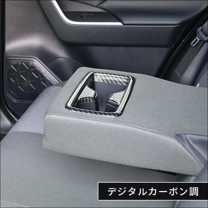 セカンドステージ トヨタ 新型RAV4（50系） 新型ハリアー（80系） 後席