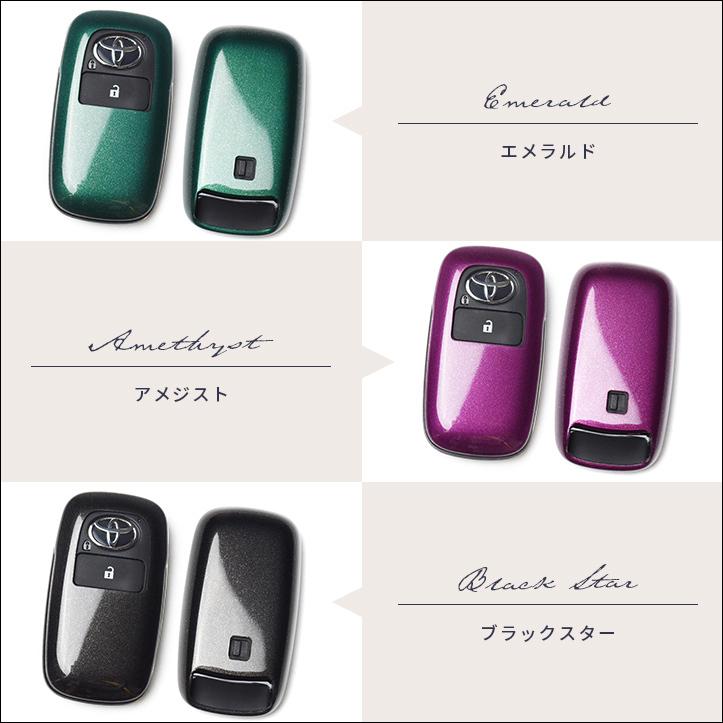 トヨタ スマートキー 5個セット セカンドステージ トヨタ スマートキーカバー キーケース Type16