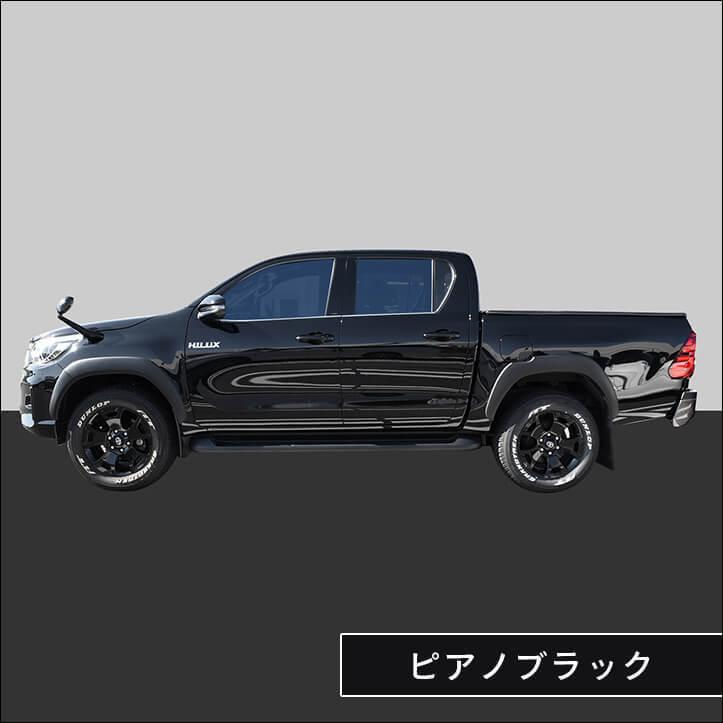 トヨタ ハイラックス Gun125型 ピックアップトラック ピラーガーニッシュ 全3色 Hilux パーツ カスタム アクセサリー 外装 オプション セカンドステージ 日本製 T526 Secondstage 通販 Yahoo ショッピング