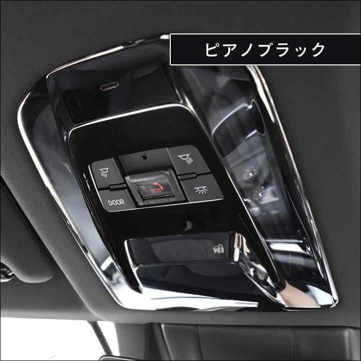 b*s様 80ハリアー内装品セット トヨタ 新型ハリアー80系 内装パネルフルセット 全3色
