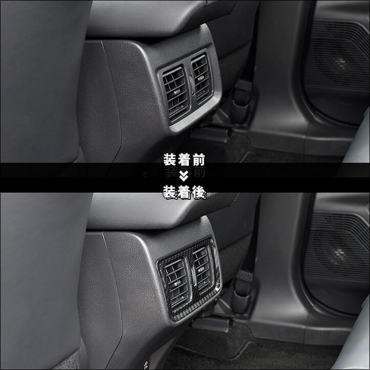 セカンドステージ トヨタ 新型ハリアー80系 後席ダクトパネル 全3色