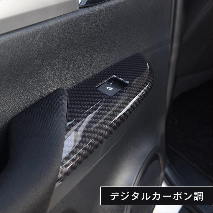 セカンドステージ トヨタ ハイラックス GUN125型 ピックアップトラック