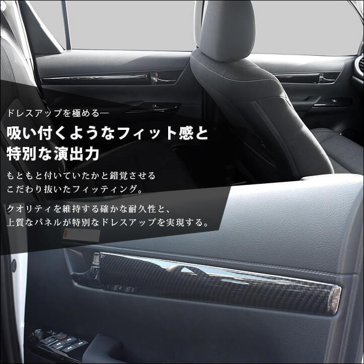 セカンドステージ トヨタ ハイラックス GUN125型 ピックアップトラック