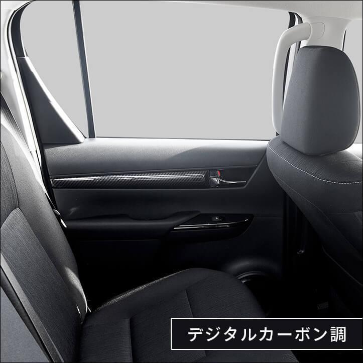 トヨタ ハイラックス 型 ピックアップトラック ドアトリムパネル