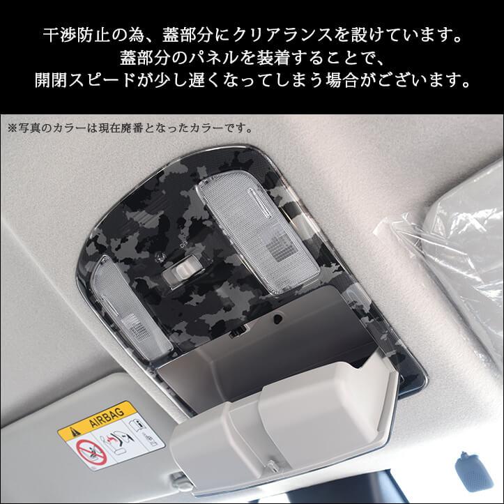 セカンドステージ トヨタ ハイラックス GUN125型 ピックアップトラック