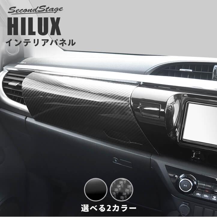 セカンドステージ トヨタ ハイラックス GUN125型 ピックアップ