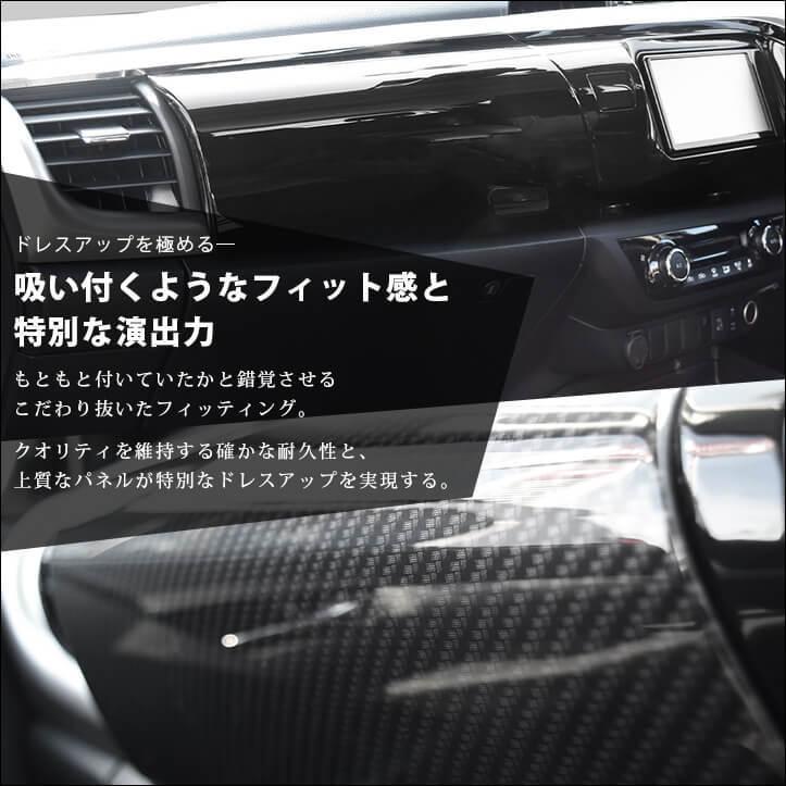 セカンドステージ トヨタ ハイラックス GUN125型 ピックアップトラック