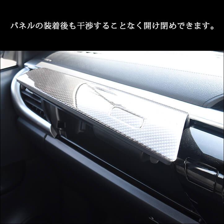 セカンドステージ トヨタ ハイラックス GUN125型 ピックアップトラック