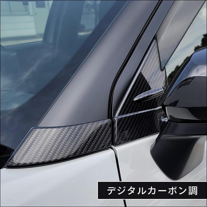 セカンドステージ トヨタ ヤリスクロス Aピラーパネル YARISCROSS