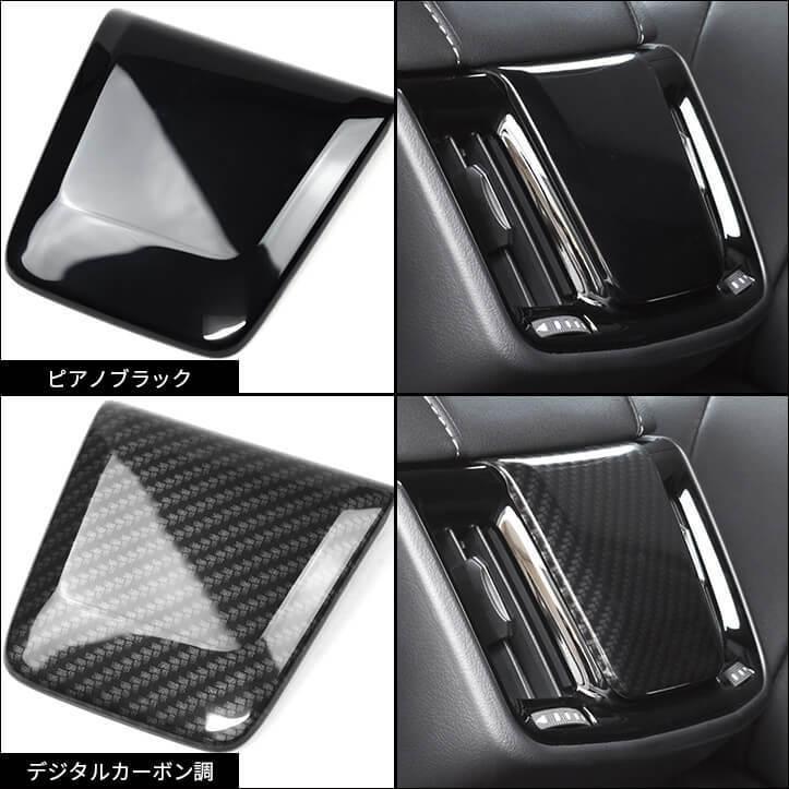 セカンドステージ トヨタ クラウン 220系 CROWN 前期車 後席
