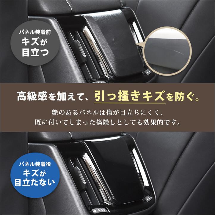 セカンドステージ トヨタ クラウン 220系 CROWN 前期車 後席 セカンドステージ トヨタ クラウン 220系 CROWN 前期車 後席
