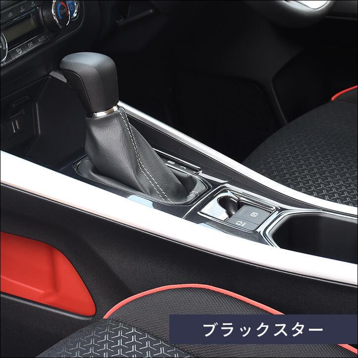 楽天市場】【5%OFFセール】トヨタ ライズ ダイハツ ロッキー 200