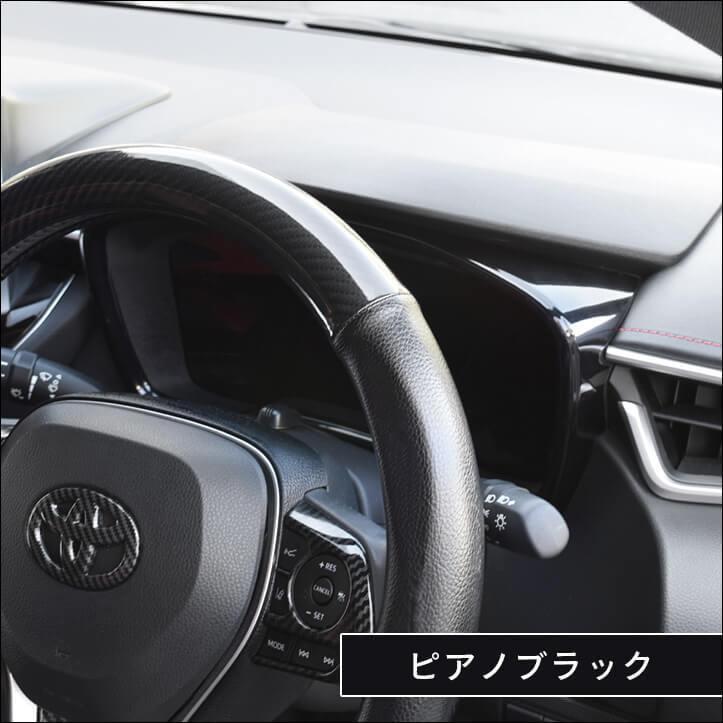 セカンドステージ トヨタ カローラスポーツ＆ツーリング210系 メーター