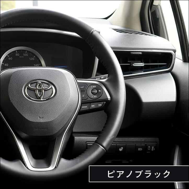 セカンドステージ トヨタ カローラスポーツ＆ツーリング210系 ダクト