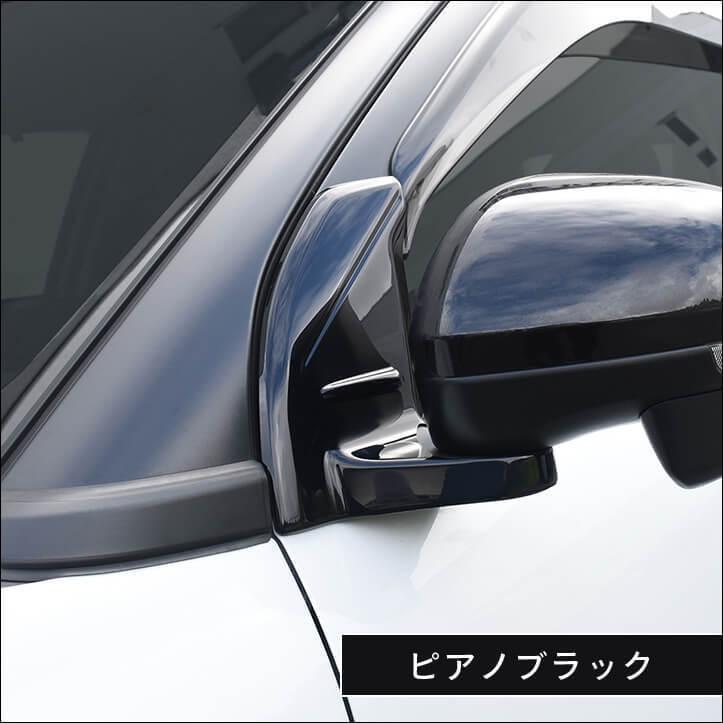 セカンドステージ トヨタ ライズ 200系 Aピラーパネル RAIZE パネル