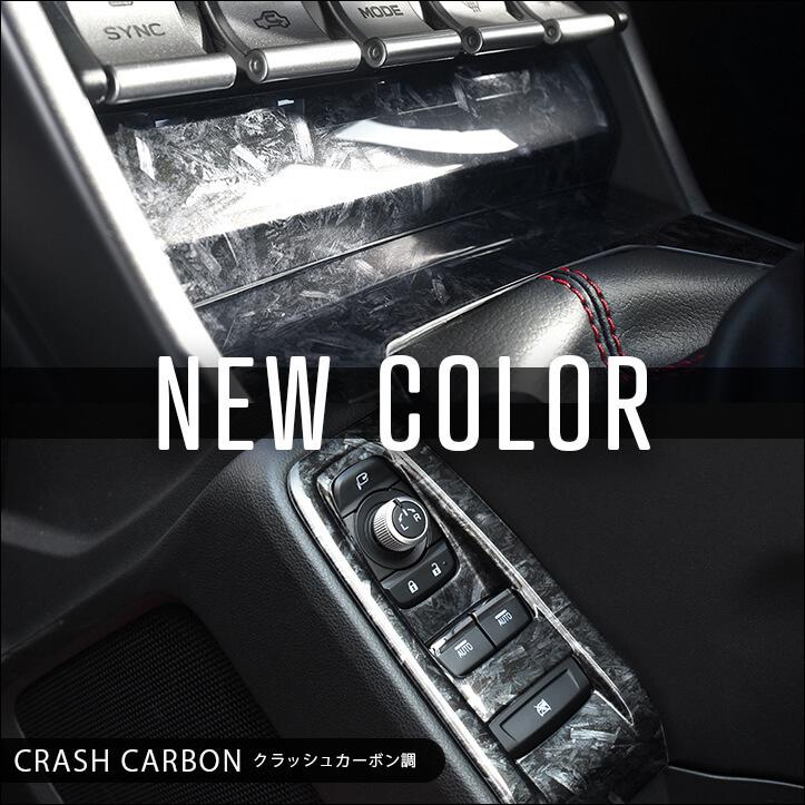 セカンドステージ トヨタ GR86 スバル BRZ インプレッサ