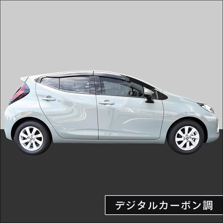 セカンドステージ トヨタ アクア MXPK系 ピラーガーニッシュ AQUA